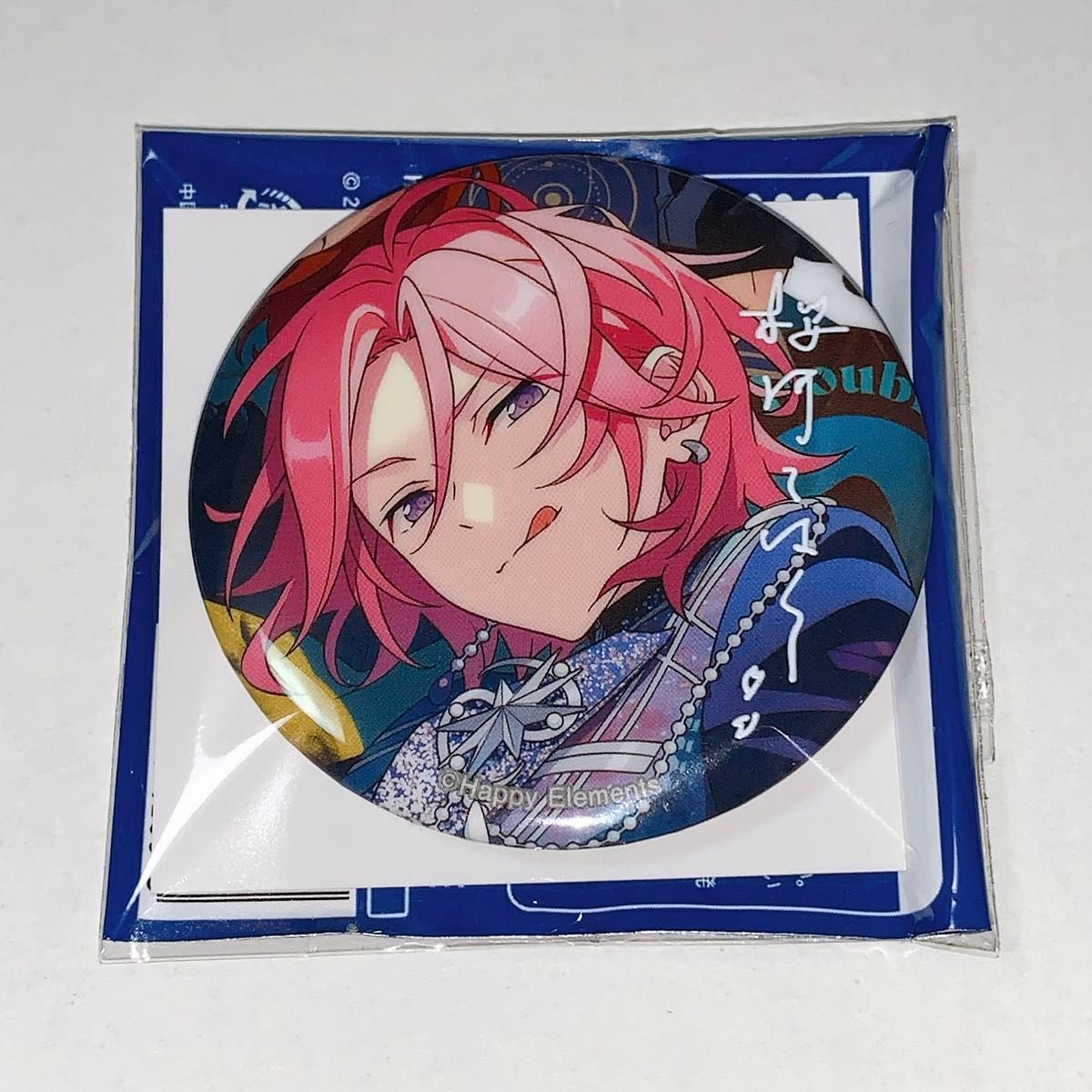 あんスタ あんさんぶるスターズ TRIP 缶バッジ 桜河こはく あんスタ あんさんぶるスターズ TRIP 缶バッジ 桜河こはく