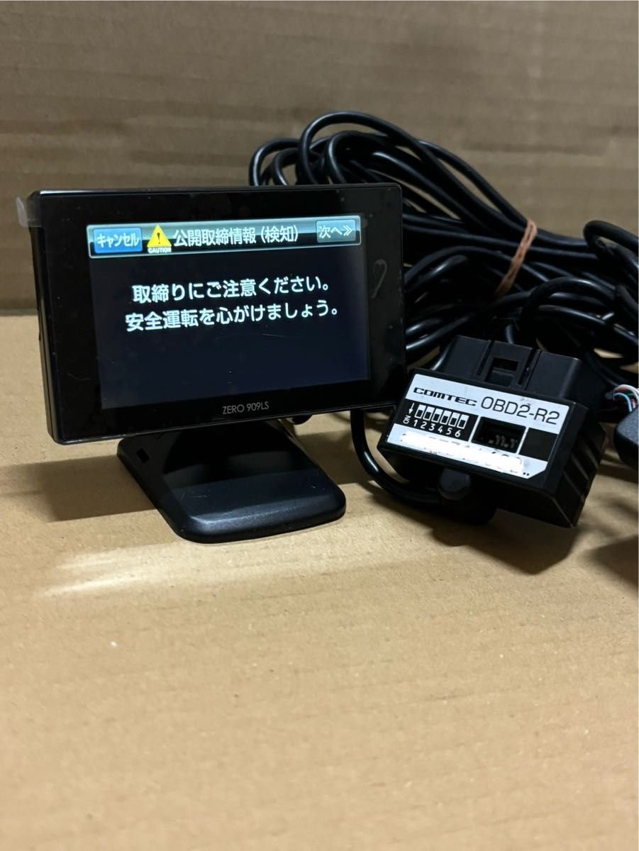 COMTEC ZERO 909LS|車 COMTEC ZERO 909LS|車