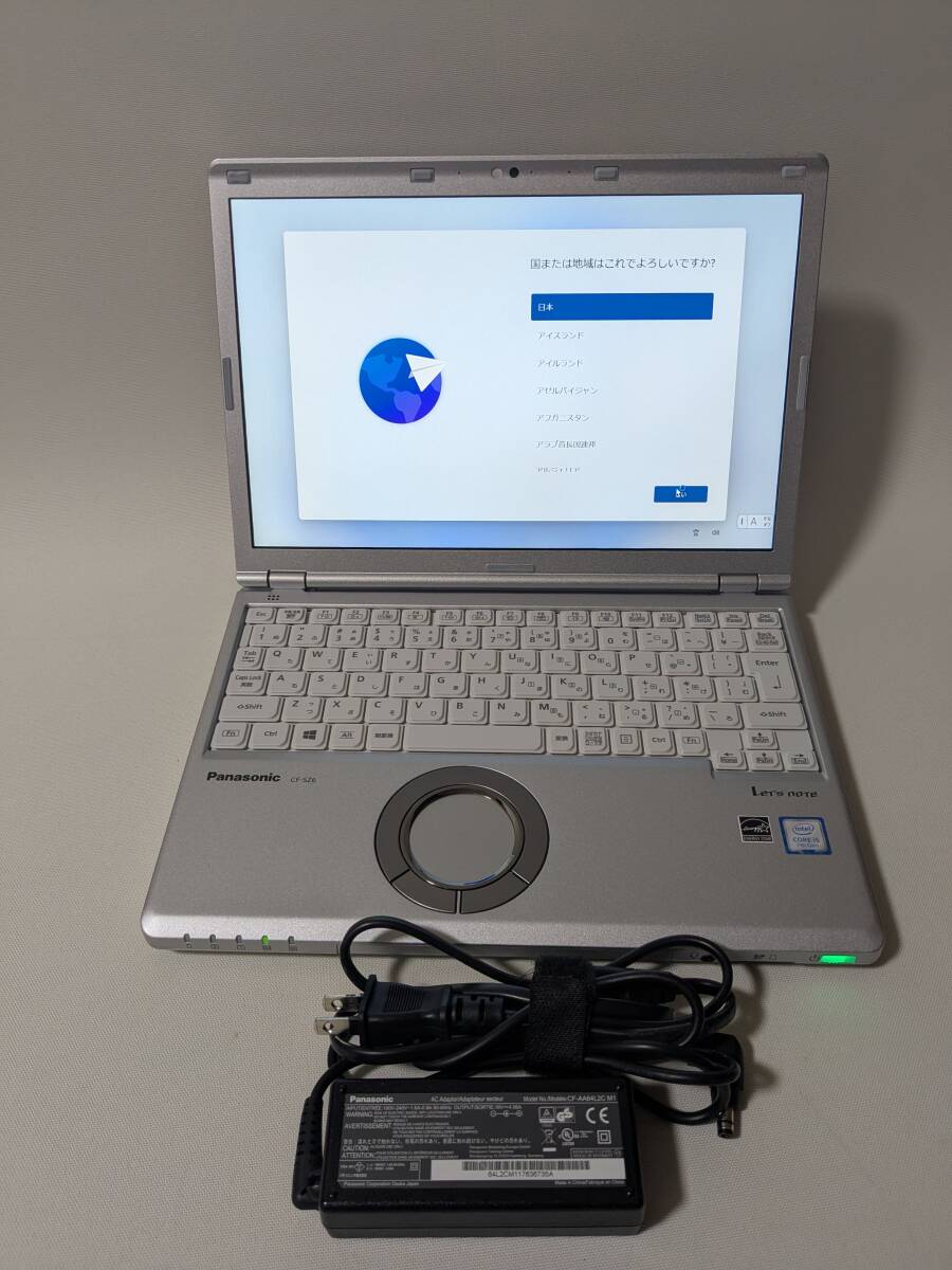 デスクトップパソコン AMD Athlon 200GE / メモリ8GB / SSD512GB / Windows10 Home / WPS Office2・キングソフトセキュリティPro付き デスクトップ デスクトップパソコン AMD Athlon 200GE / メモリ8GB / SSD512GB / Windows10 Home / WPS Office2・キングソフトセキュリティPro付き デスクトップ