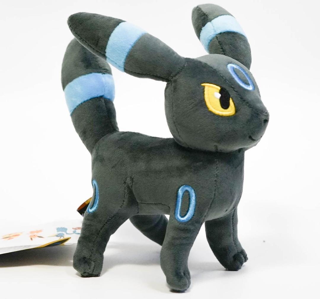 メーカー直売 - 人気ランキング 青 色違い ぬいぐるみ ブラッキー 小型 紙袋 20cm 小さい m s ポケットモンスター