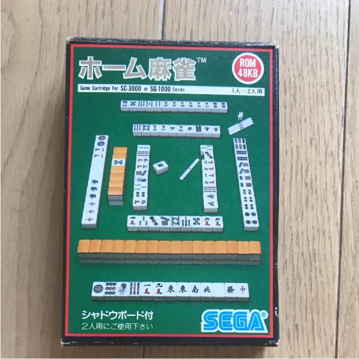 セガ ホーム麻雀 SG1000 SG3000 箱 説明書付き 美品|Yahoo セガ ホーム麻雀 SG1000 SG3000 箱 説明書付き 美品|Yahoo