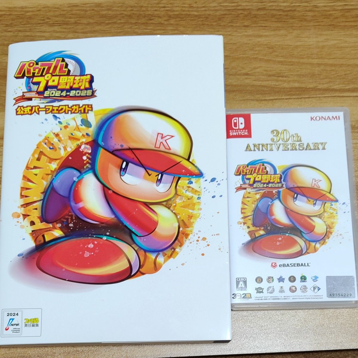 Switch】 パワフルプロ野球2024-2025 ソフト+攻略本のセット Switch】 パワフルプロ野球2024-2025 ソフト+攻略本のセット