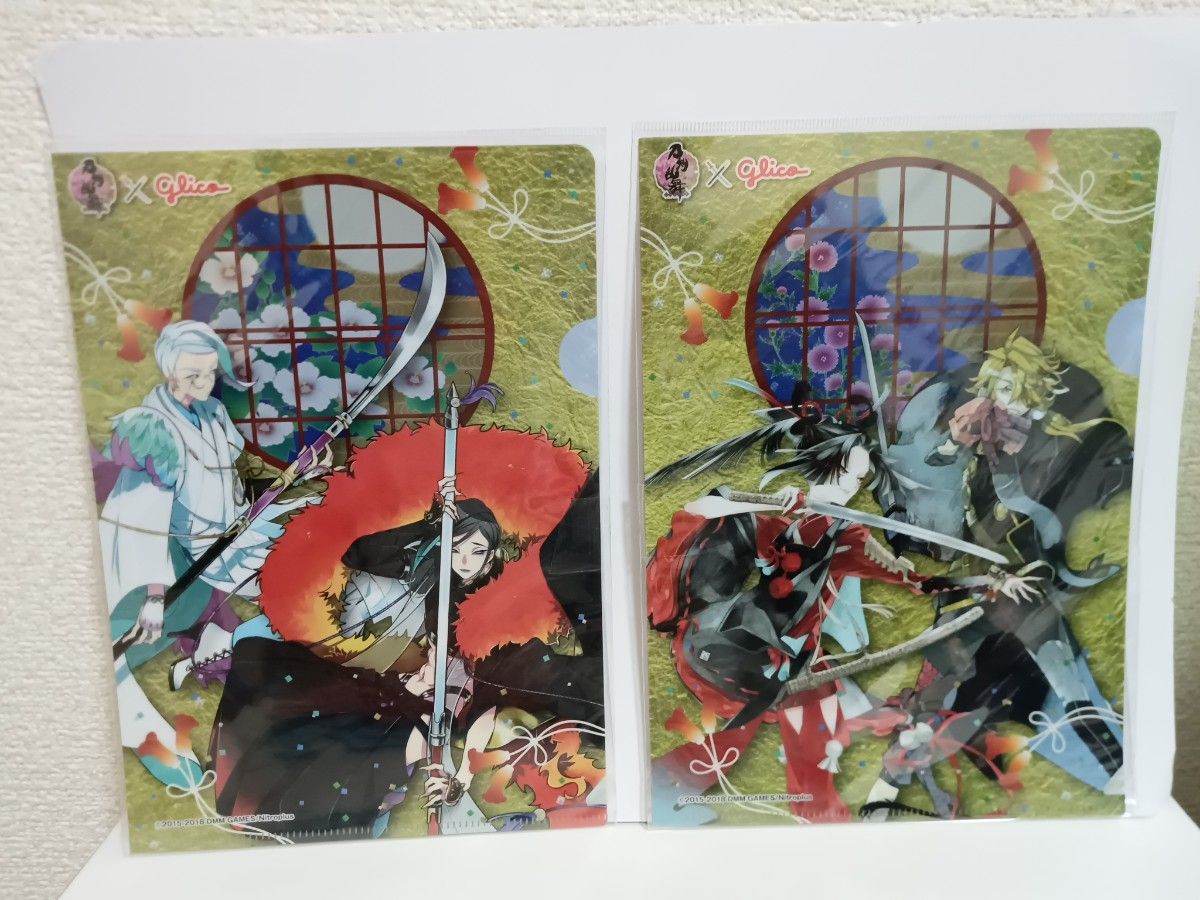 刀剣乱舞 A5クリアファイル みんなのくじポケットタオルハンカチ 刀剣乱舞 A5クリアファイル みんなのくじポケットタオルハンカチ