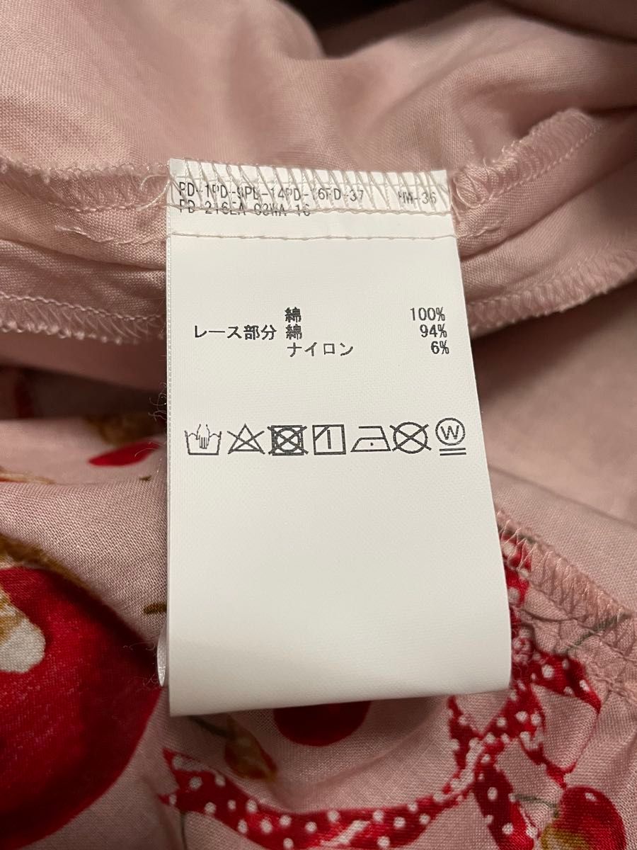 ピンクハウス PINK HOUSE ワンピース 青木美沙子 キャット ピンクハウス PINK HOUSE ワンピース 青木美沙子 キャット