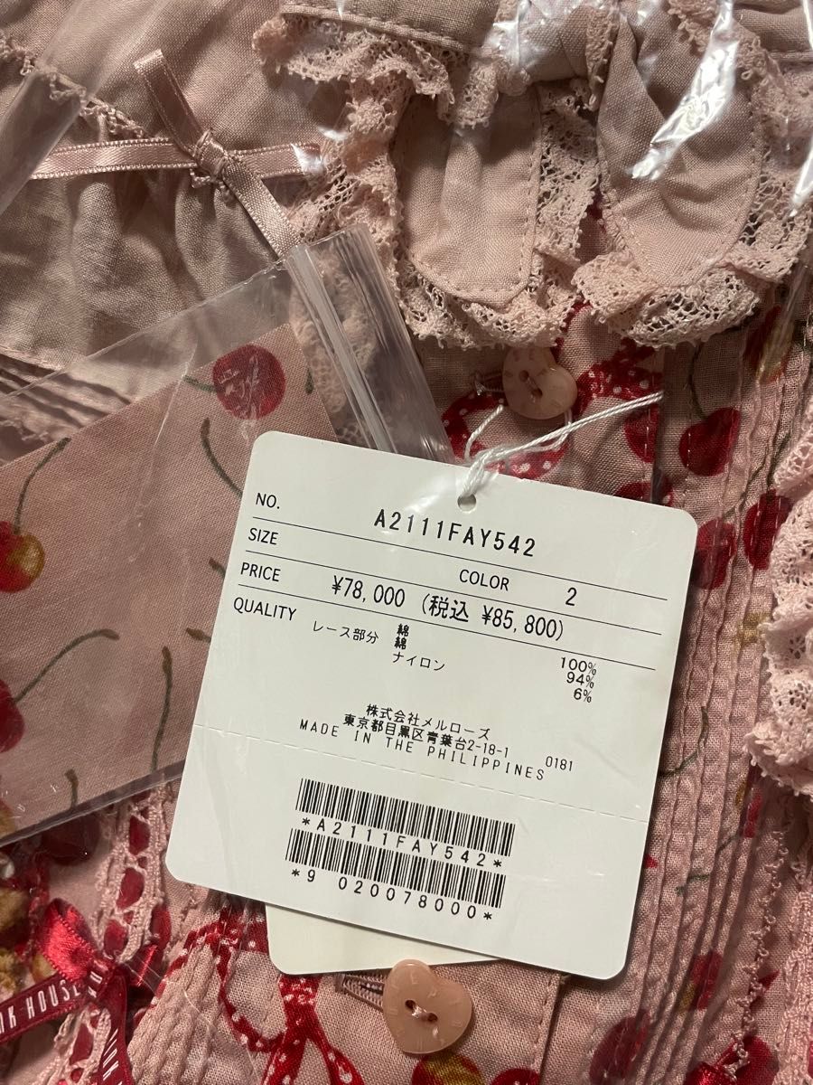ピンクハウス PINK HOUSE ワンピース 青木美沙子 キャット ピンクハウス PINK HOUSE ワンピース 青木美沙子 キャット