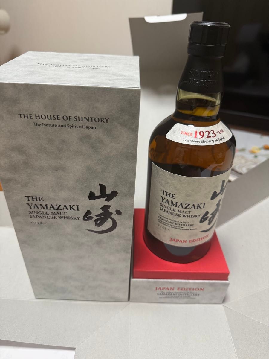 サントリー 山崎 EDITION 空港限定 新発売|Yahoo!フリマ(旧 サントリー 山崎 EDITION 空港限定 新発売|Yahoo!フリマ(旧