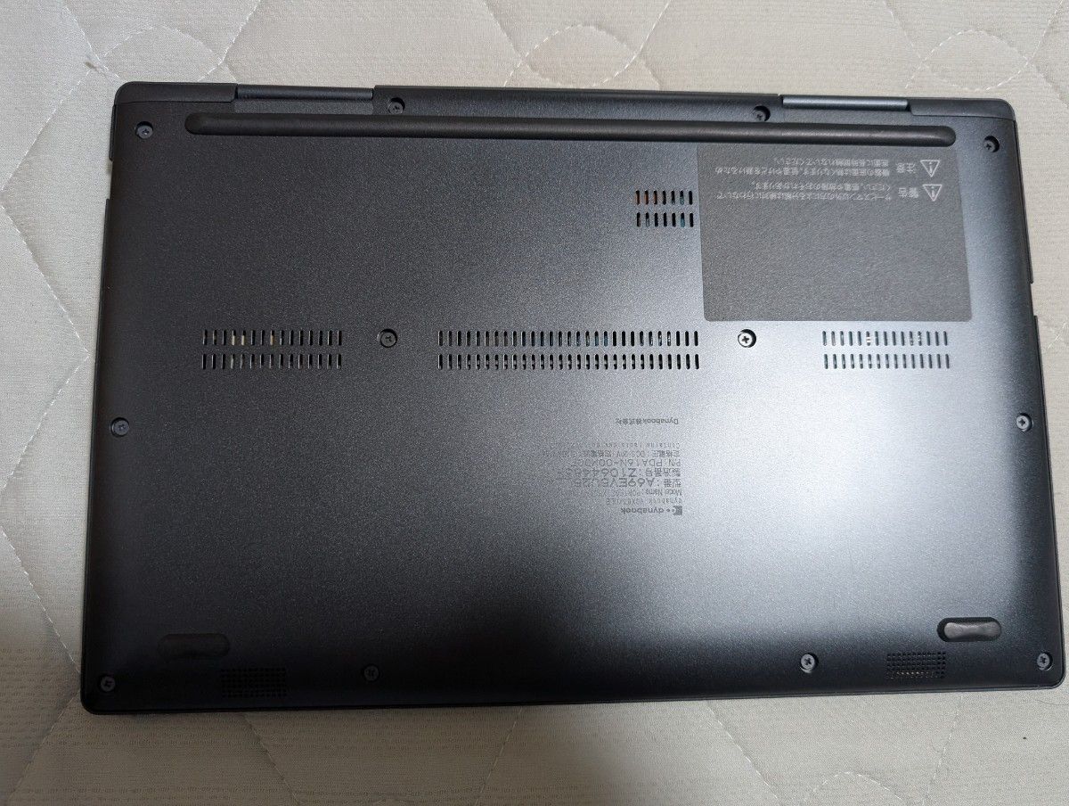 dynabook VCX83/ULE Core i5-1155G7/SSD512GB(PCIe)/8GBメモリ dynabook VCX83/ULE Core i5-1155G7/SSD512GB(PCIe)/8GBメモリ