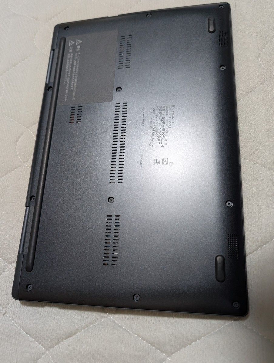 dynabook VCX83/ULE Core i5-1155G7/SSD512GB(PCIe)/8GBメモリ dynabook VCX83/ULE Core i5-1155G7/SSD512GB(PCIe)/8GBメモリ