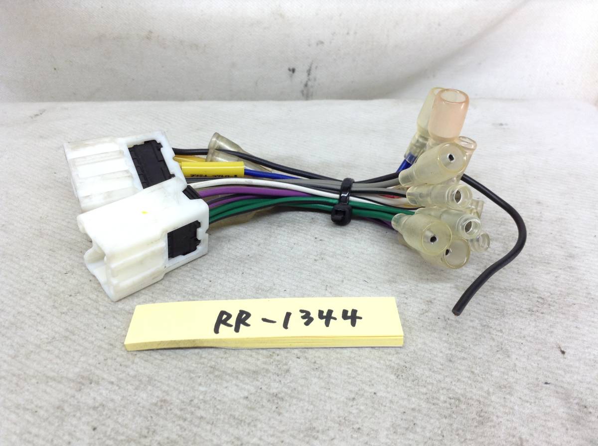 RR-1344　市販　オーディオ/AVナビ　取付コネクター　日産　10P/6P　即決品_画像1