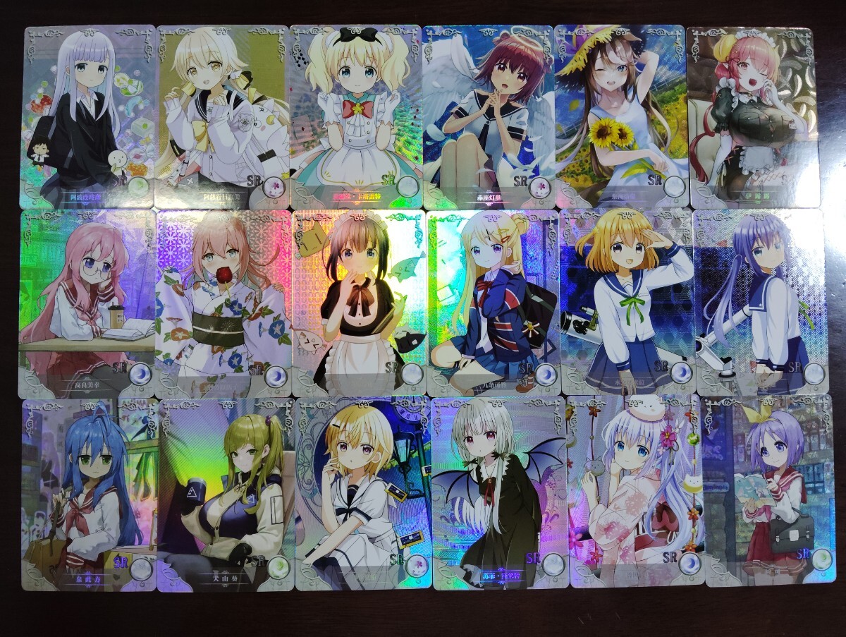 36枚 ACG セクシーカード ホロライブ きんモザ 冴えカノ ごちうさ プリキュア おにまい かのかり わたてん ウマ娘 ブルアカ 原神 アズレン