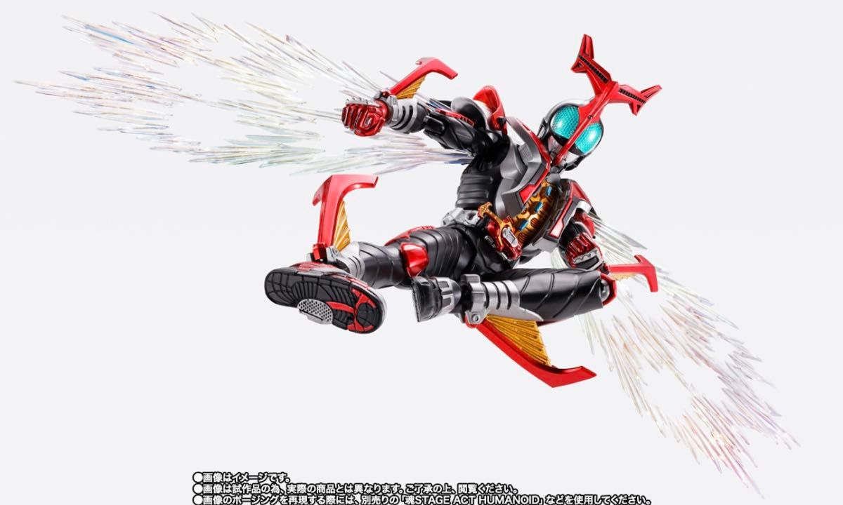 S H Figuarts(真骨彫製法)仮面ライダーカブト ハイパー S H Figuarts(真骨彫製法)仮面ライダーカブト ハイパー