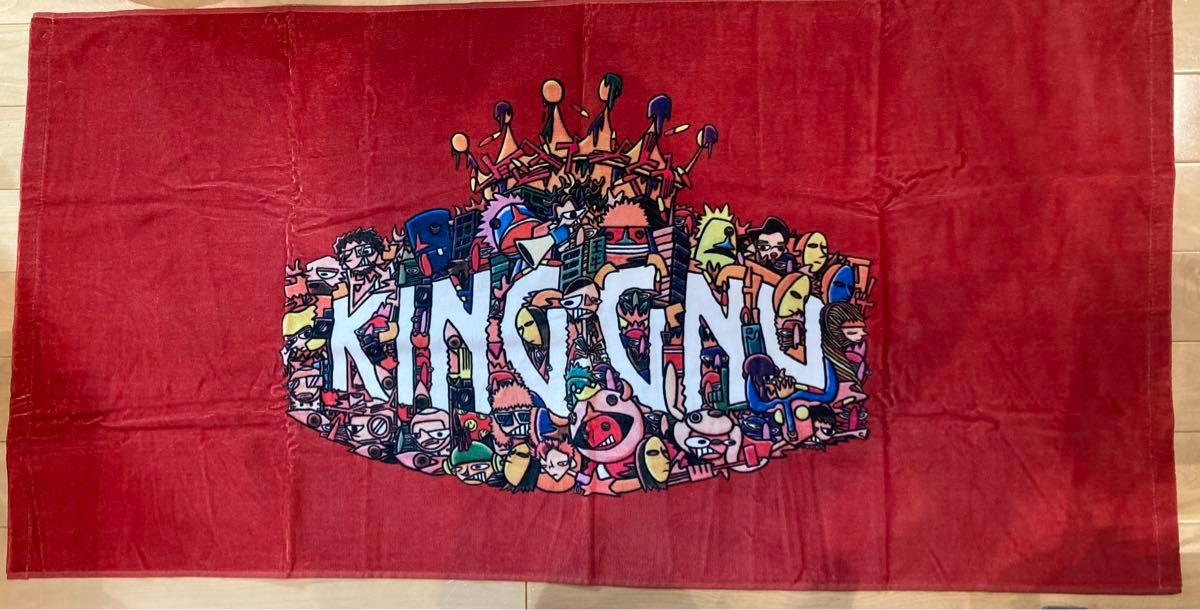 KingGnu グッズ バスタオル - ミュージシャン KingGnu グッズ バスタオル - ミュージシャン