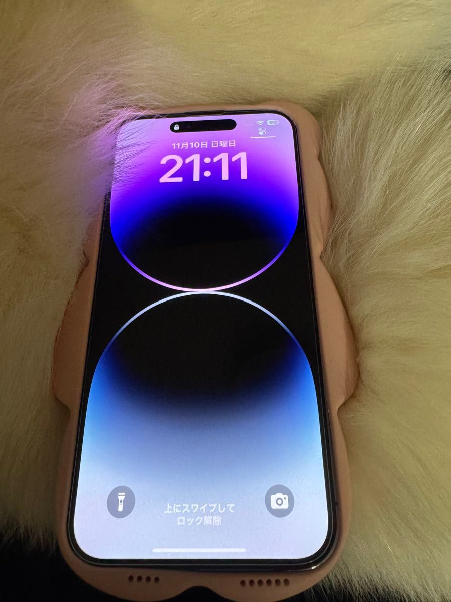 iphone 14 PRO MAX ディープパープル 128GB SIMフリー iphone 14 PRO MAX ディープパープル 128GB SIMフリー