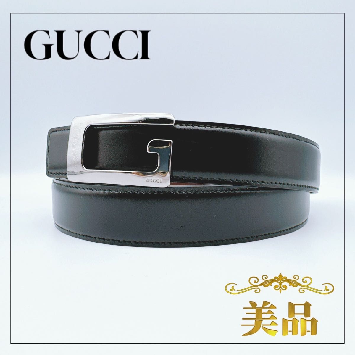 美品】グッチ GUCCI リバーシブル レザーベルト スクエアG 美品】グッチ GUCCI リバーシブル レザーベルト スクエアG
