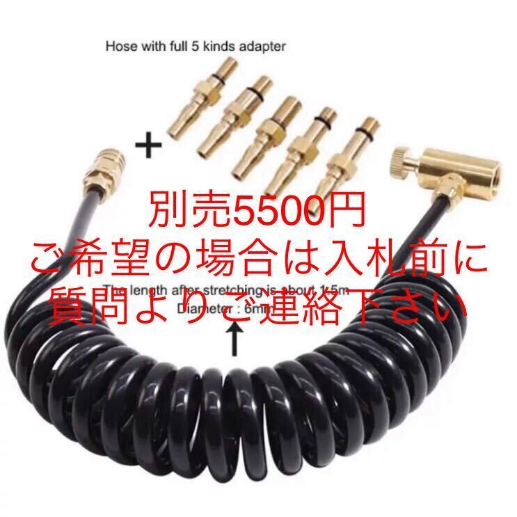ガスガン HFC-134a ねじ切り ガス缶 サービス缶 ノズル ガスガン HFC-134a ねじ切り ガス缶 サービス缶 ノズル