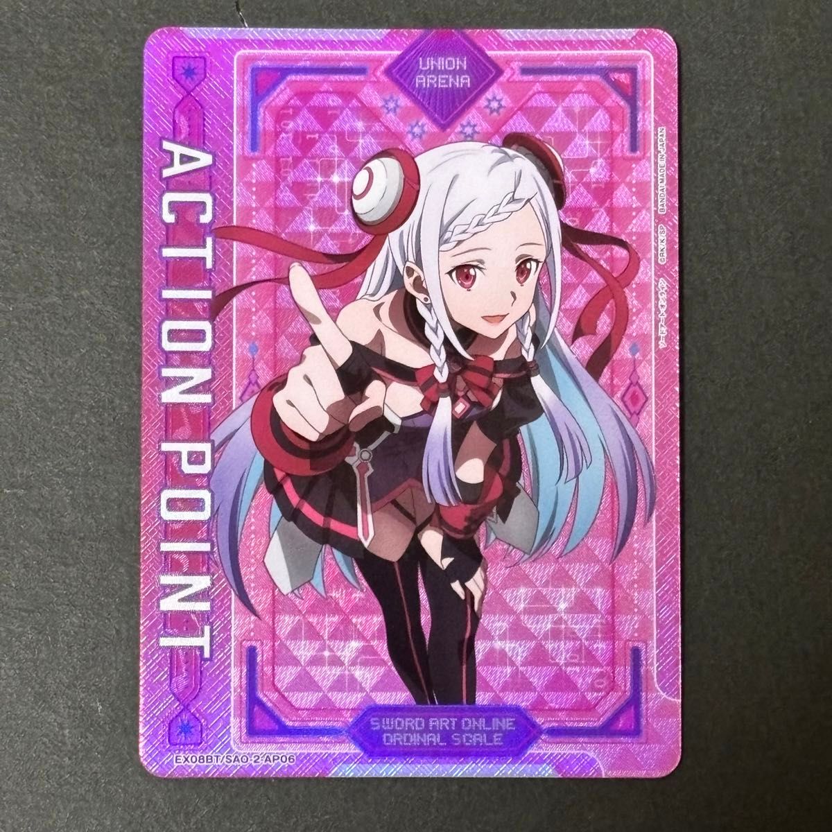 ユニオンアリーナ ソードアートオンライン vol 2ユナ アクション ユニオンアリーナ ソードアートオンライン vol 2ユナ アクション