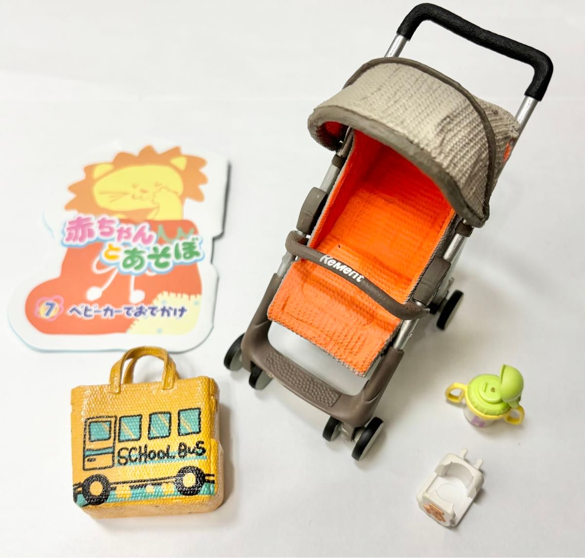 RE-MENT リーメント 赤ちゃんとあそぼ 6種類 ミニチュア ぷち RE-MENT リーメント 赤ちゃんとあそぼ 6種類 ミニチュア ぷち
