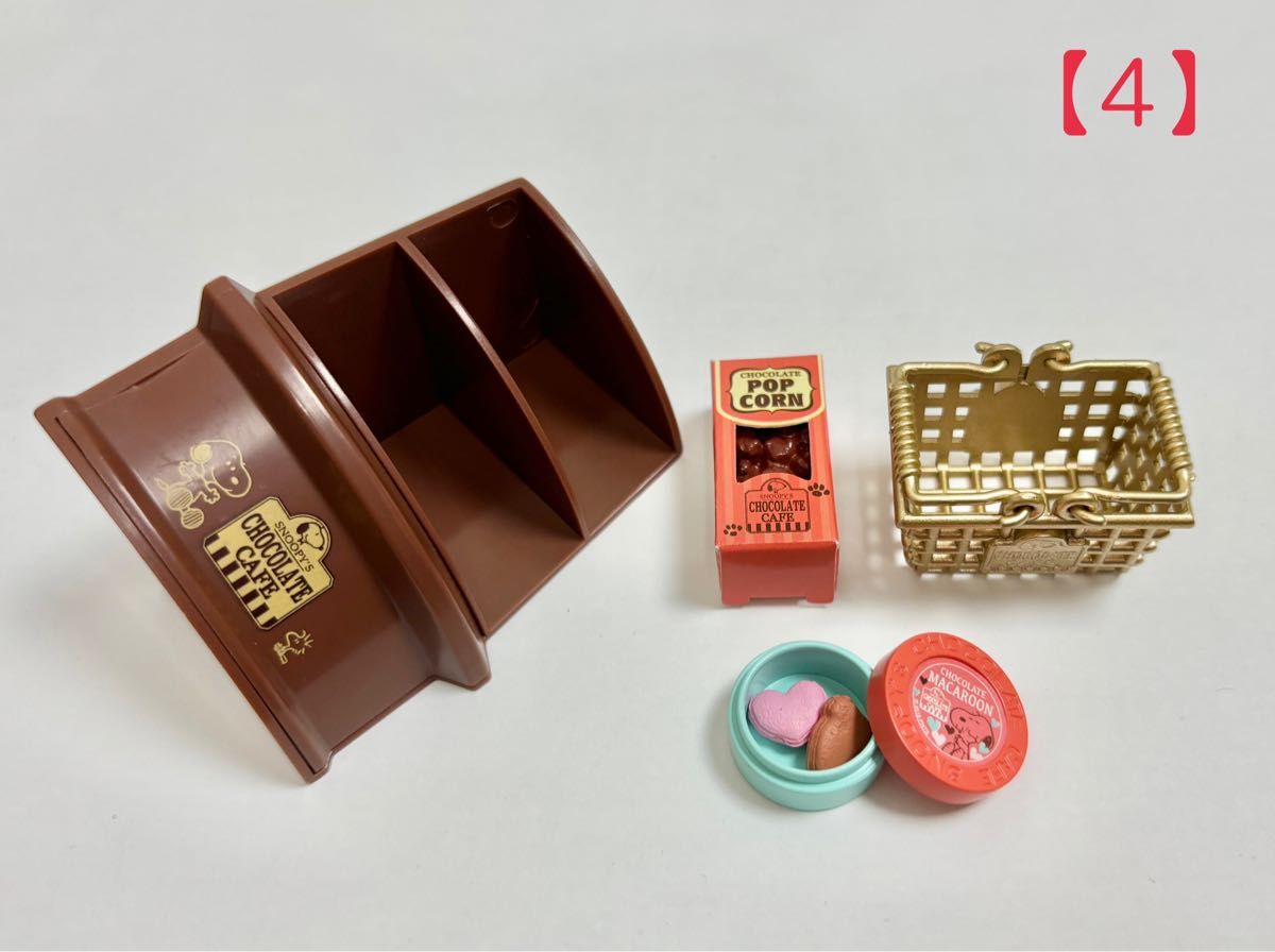 8種類 リーメント スヌーピー チョコレートカフェ ぷちサンプル 8種類 リーメント スヌーピー チョコレートカフェ ぷちサンプル