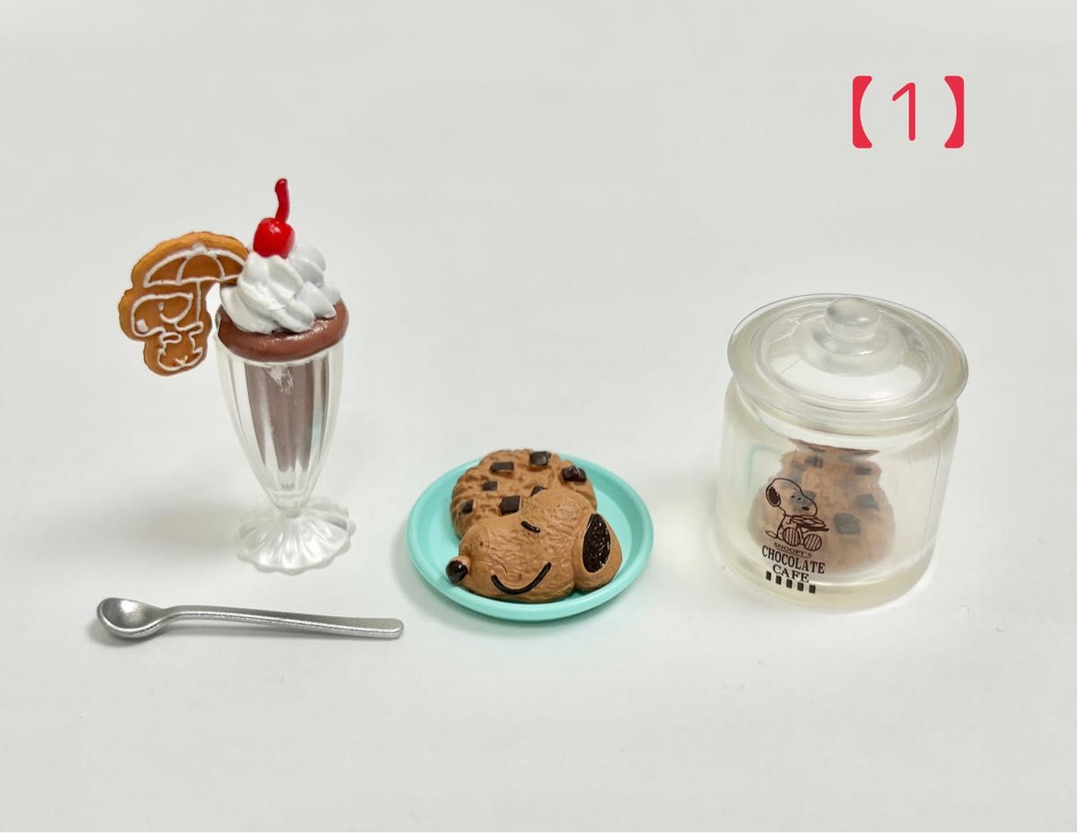 8種類 リーメント スヌーピー チョコレートカフェ ぷちサンプル 8種類 リーメント スヌーピー チョコレートカフェ ぷちサンプル