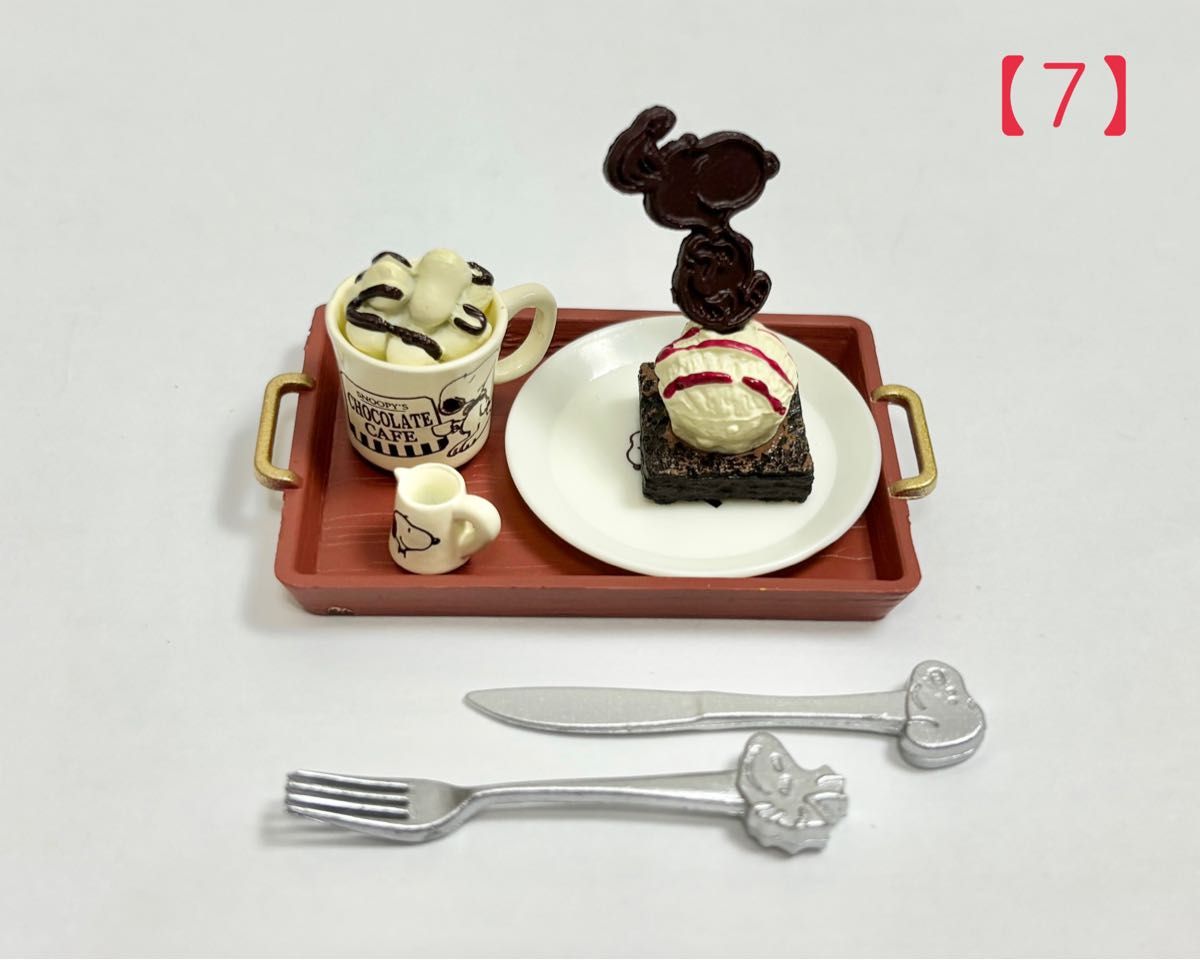 8種類 リーメント スヌーピー チョコレートカフェ ぷちサンプル 8種類 リーメント スヌーピー チョコレートカフェ ぷちサンプル