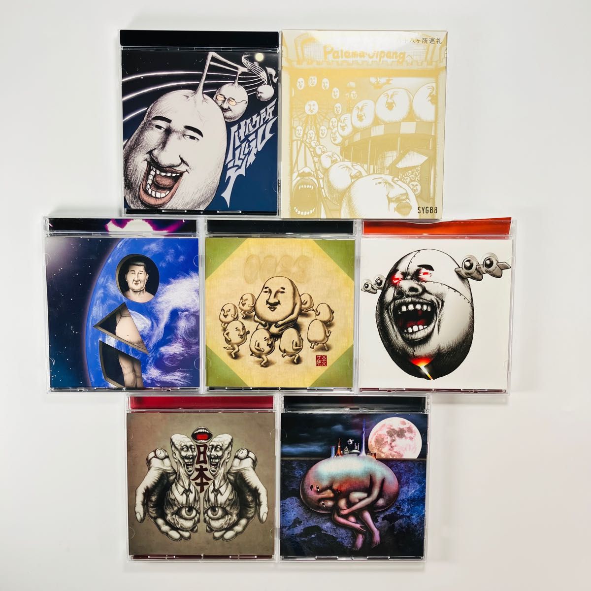 八十八ヶ所巡礼 CDまとめ売り 八十八ヶ所巡礼 CD まとめ売り 帯あり