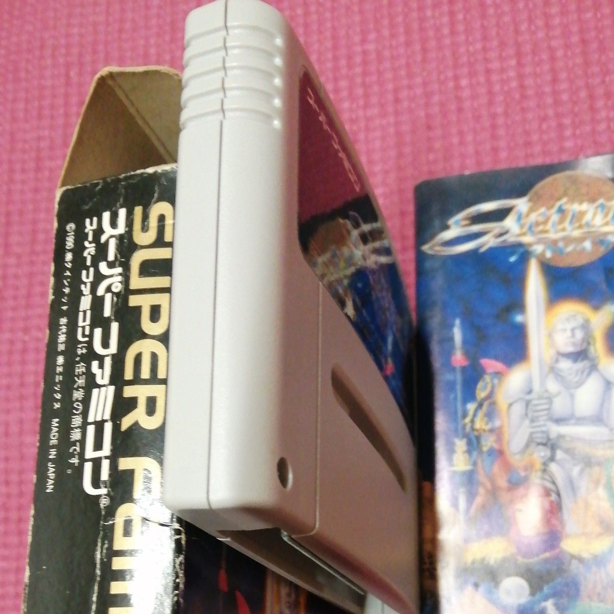 SFC】 アクトレイザー|Yahoo!フリマ(旧PayPayフリマ) SFC】 アクトレイザー|Yahoo!フリマ(旧PayPayフリマ)