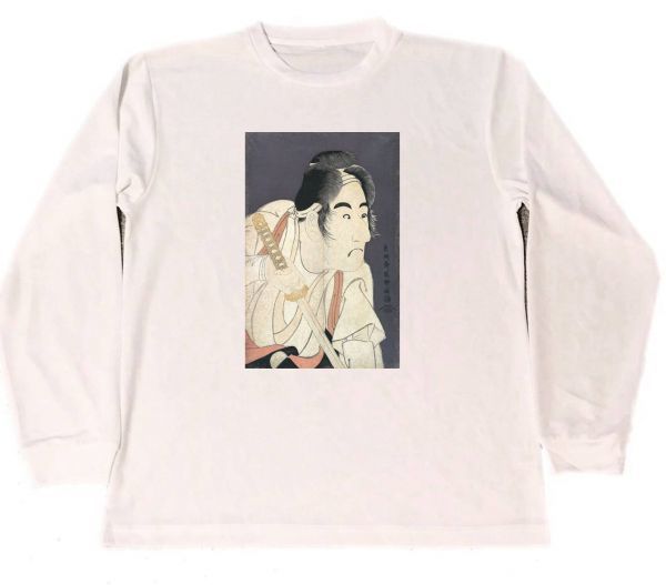  higashi ... comfort second generation slope higashi three Tsu ... Ishii source warehouse dry T-shirt ukiyoe name . picture goods long long T white 