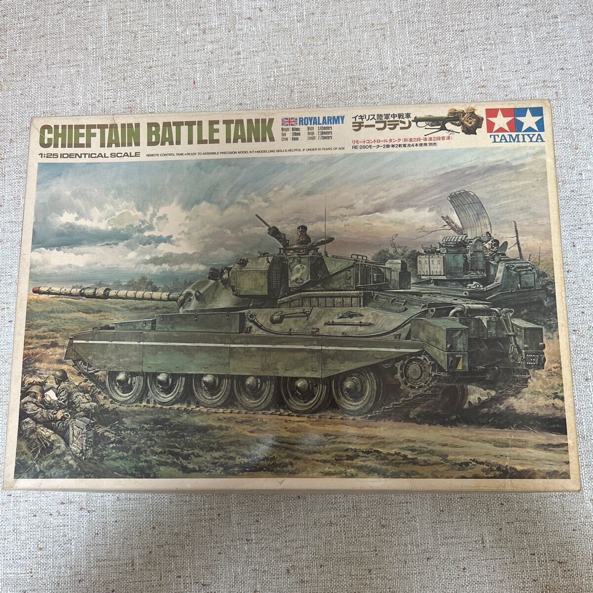 タミヤ 1/25 リモコン チーフテン (同梱不可) 戦車・軍用車両 タミヤ 1/25 リモコン チーフテン (同梱不可) 戦車・軍用車両