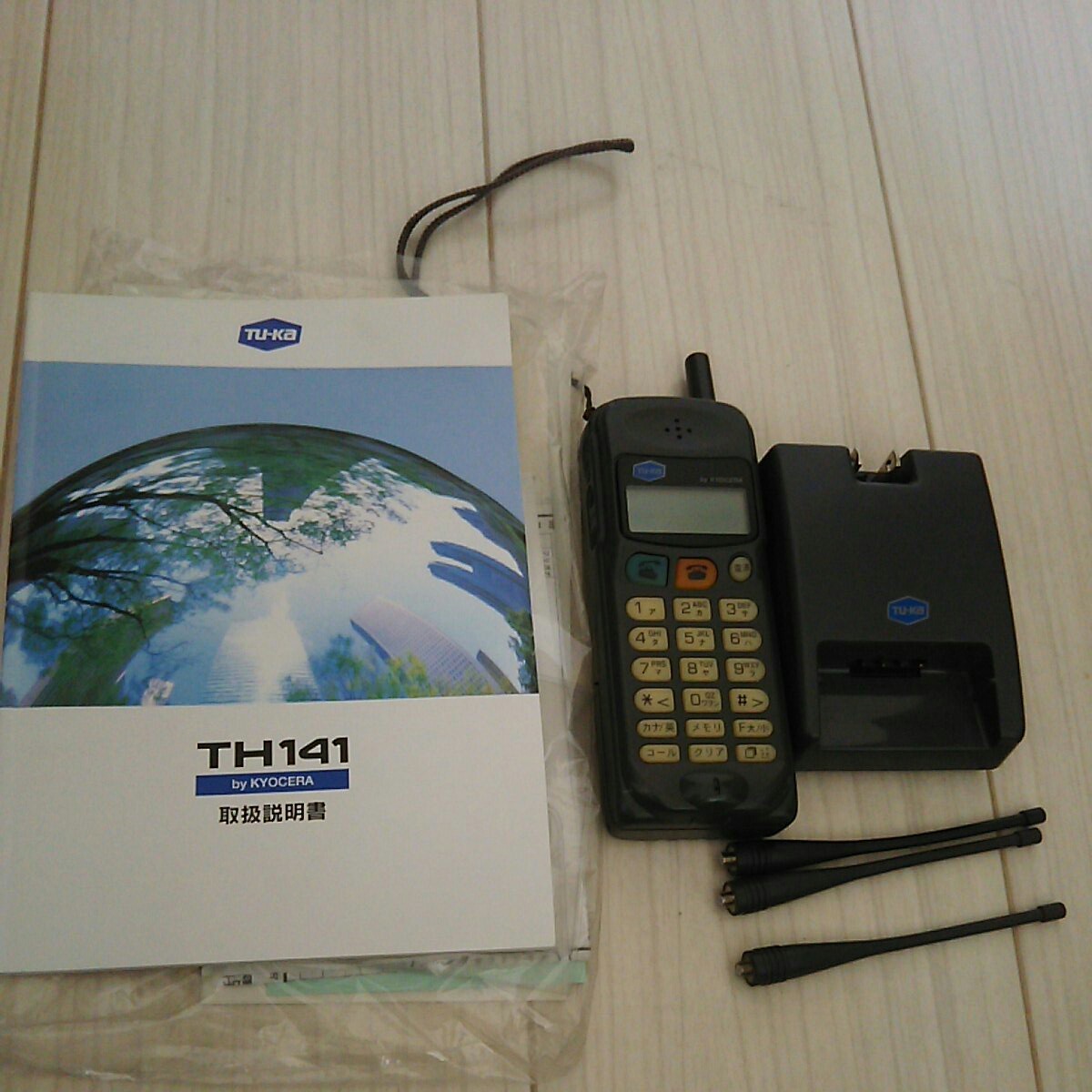 TU-KA 携帯電話 KYOCERA製TH141型 ツーカー携帯 京セラ TH141 初期のレア物|Yahoo!フリマ(旧