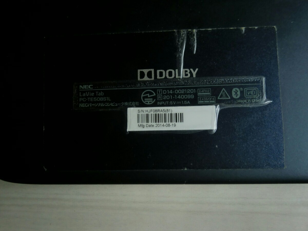 8インチタブレット NEC LaVie Tab PC-TE508S1L ネイビー