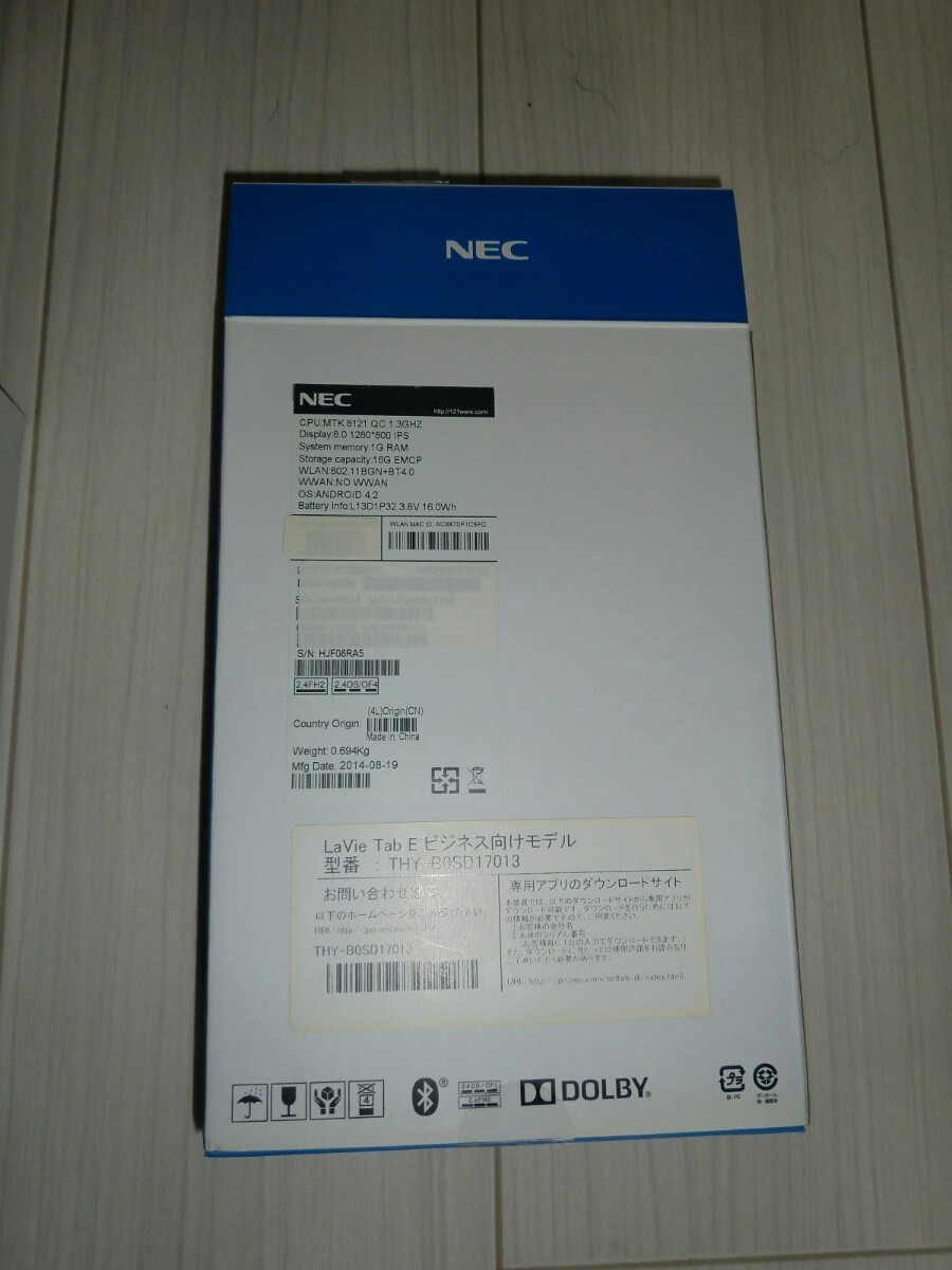 8インチタブレット NEC LaVie Tab PC-TE508S1L ネイビー