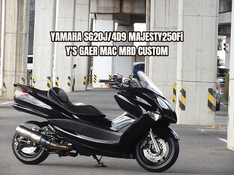ヤマハ マジェスティ 4D9 SG20J ワイズギア リアキャリア ヤマハ マジェスティ 4D9 SG20J ワイズギア リアキャリア