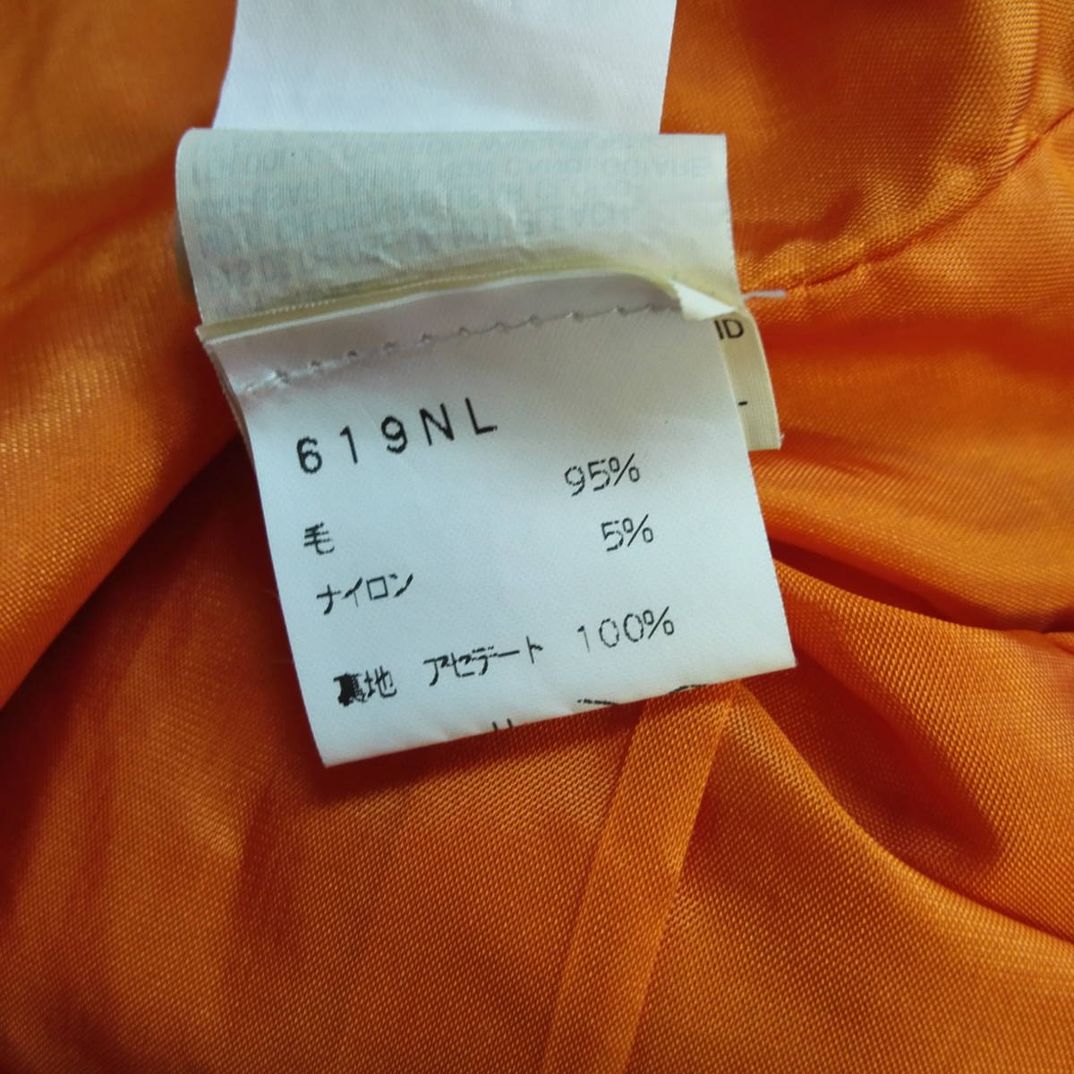 *511*KOOKAI* Koo kai * wool coat * wool 95%* orange *size40 France made 