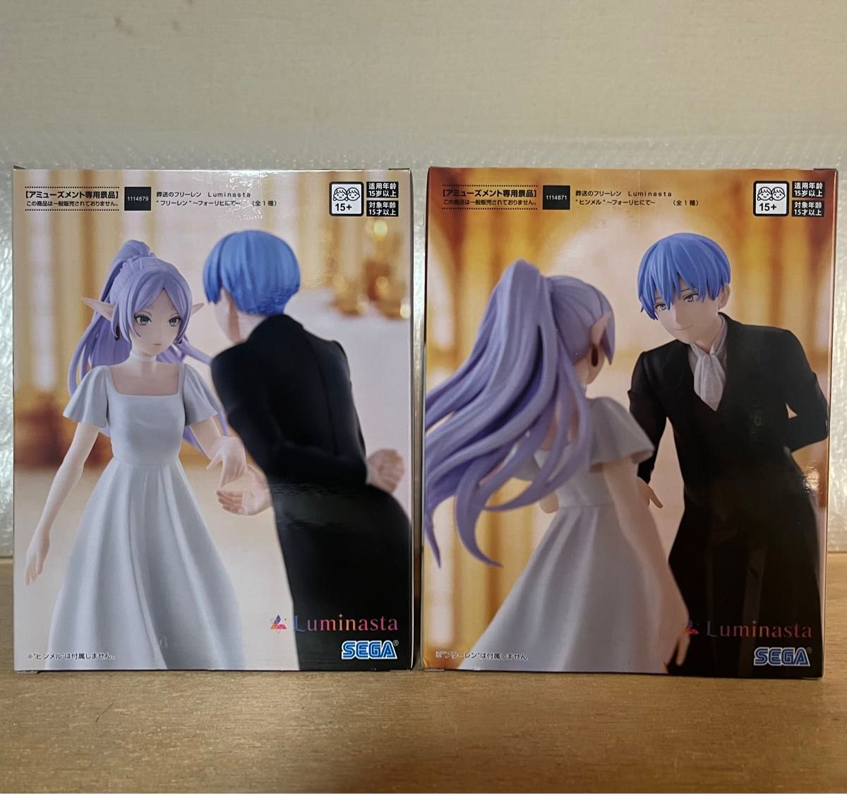 葬送のフリーレン フリーレン ヒンメル luminasta フィギュア 葬送のフリーレン フリーレン ヒンメル luminasta フィギュア