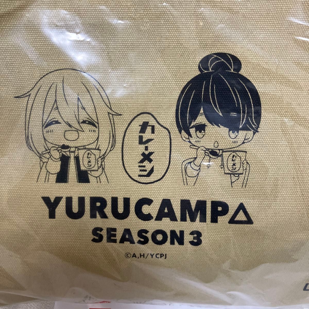 TVアニメ『ゆるキャン△ SEASON3』×カレーメシ コラボ TVアニメ『ゆるキャン△ SEASON3』×カレーメシ コラボ