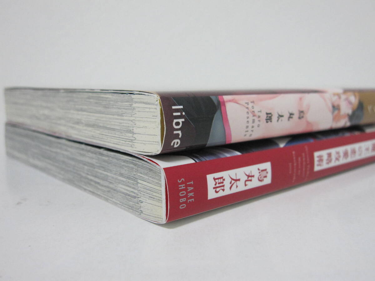 item_image_4