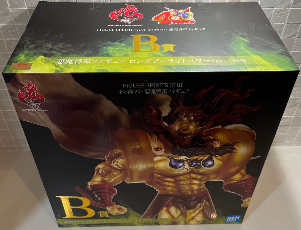 1番くじ キン肉マン B賞 悪魔将軍フィギュア 新品未開封|Yahoo 1番くじ キン肉マン B賞 悪魔将軍フィギュア 新品未開封|Yahoo