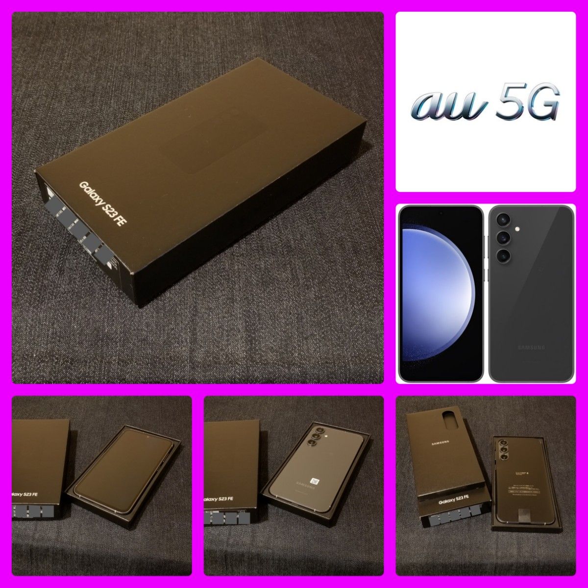 新品未使用/SIMフリー】au/UQ 5G Galaxy S23 FE SCG24 新品未使用/SIMフリー】au/UQ 5G Galaxy S23 FE SCG24