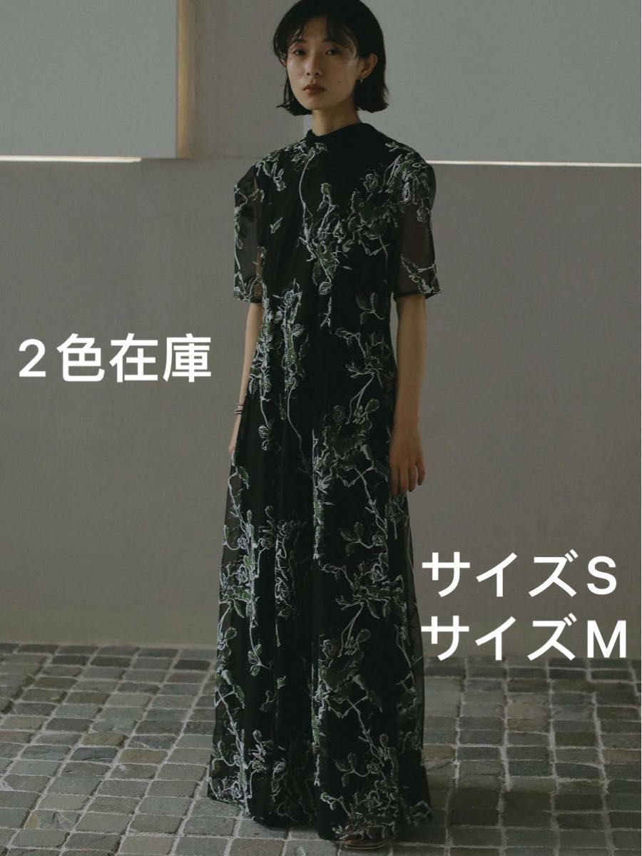 AMERI 2WAY WILD ROSE CANVAS ART DRESS|Yahoo!フリマ(旧 AMERI 2WAY WILD ROSE CANVAS ART DRESS|Yahoo!フリマ(旧