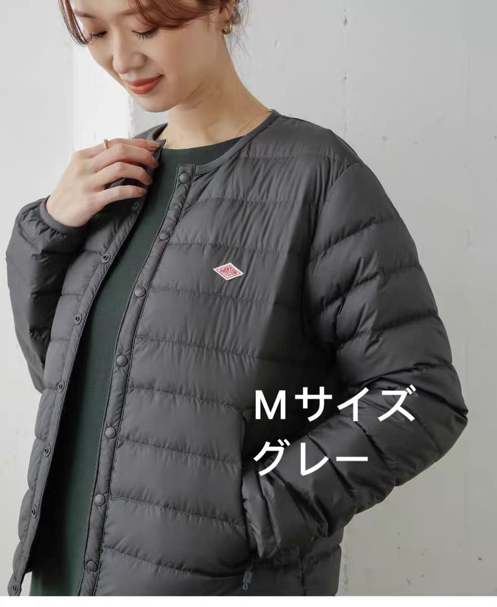 グレー DANTON ダントン インナーダウンジャケット|Yahoo グレー DANTON ダントン インナーダウンジャケット|Yahoo