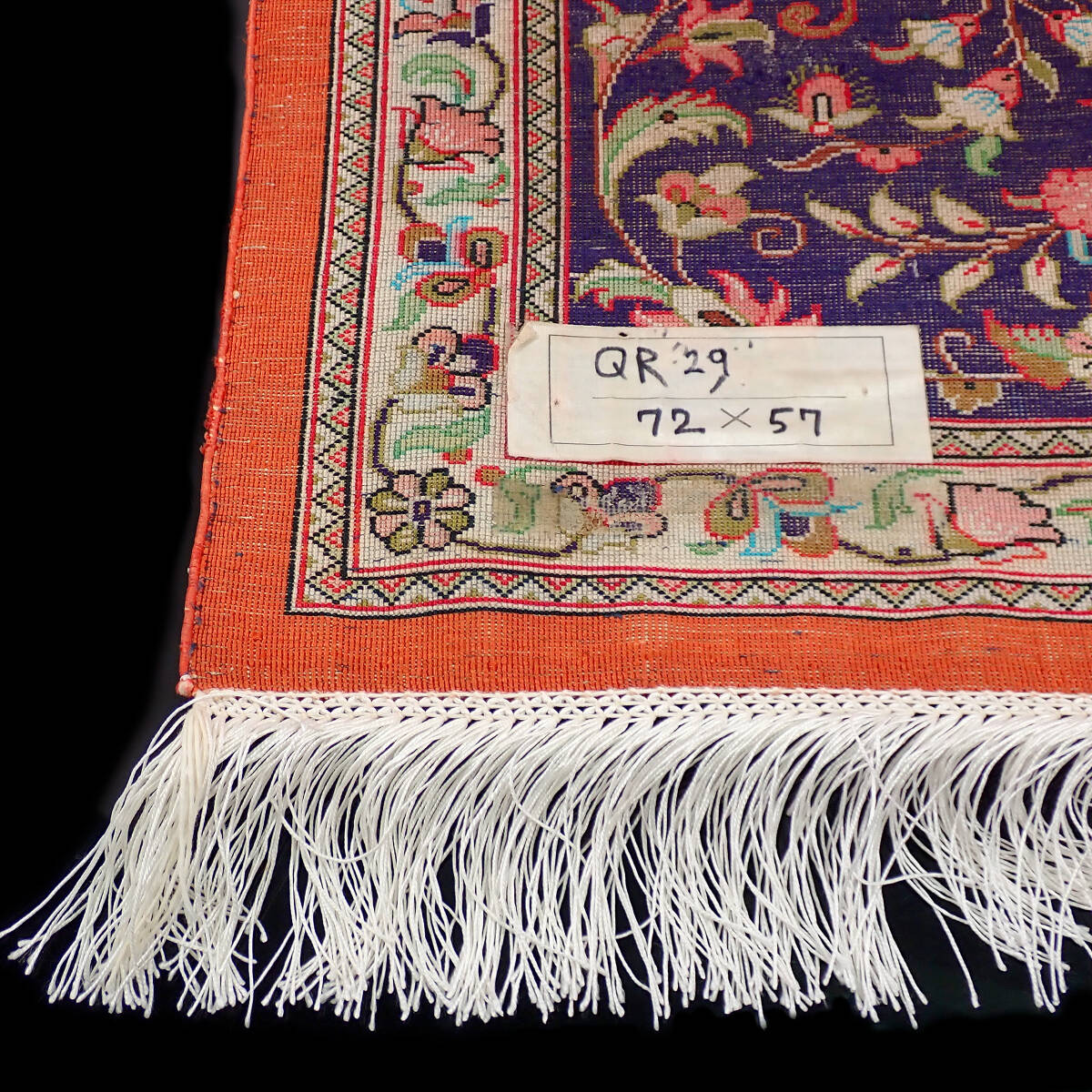 未使用 Persian Rugs 手織 ペルシャ絨毯 横72cm×縦57cm×厚5mm 未使用 Persian Rugs 手織 ペルシャ絨毯 横72cm×縦57cm×厚5mm