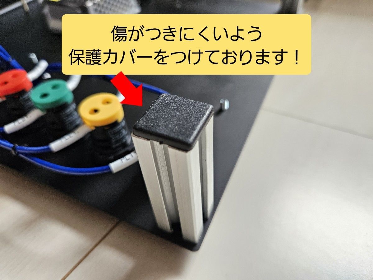 機械保全1級・2級 機械保全技能検定 電気系保全作業 検定盤 電気 機械保全1級・2級 機械保全技能検定 電気系保全作業 検定盤 電気