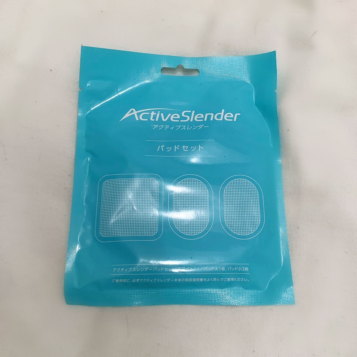 アクティブスレンダー パット1枚 新品未使用 交換パッド|Yahoo アクティブスレンダー パット1枚 新品未使用 交換パッド|Yahoo
