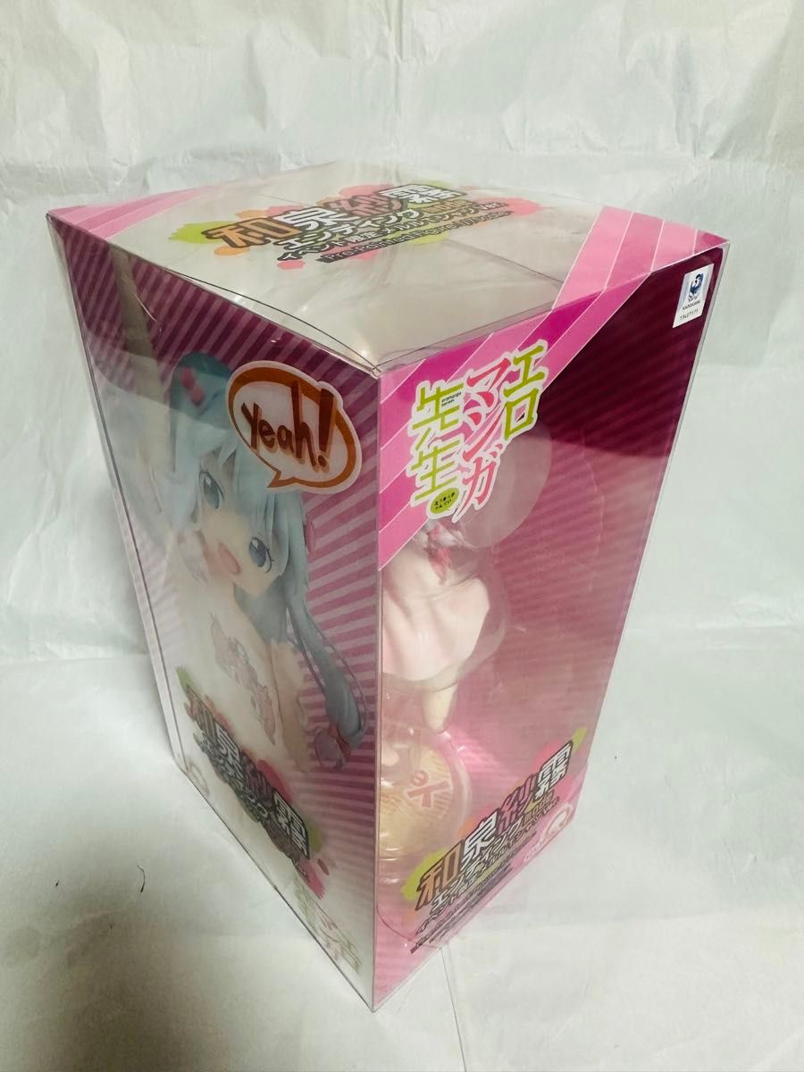 新品未開封】エロマンガ先生 和泉紗霧 エンディングmode 新品未開封】エロマンガ先生 和泉紗霧 エンディングmode