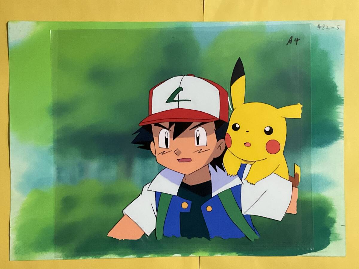 背景付き】ポケットモンスターセル画 サトシとピカチュウ 1枚(は 背景付き】ポケットモンスターセル画 サトシとピカチュウ 1枚(は