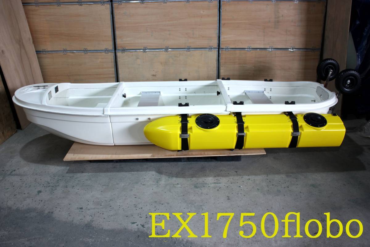 口コミ・レビュー評価が高いおすすめ人気商品の通販 Exect EX3300XR-4大漁丸スペシャルデラックスD,I.Y Familia FRPボート