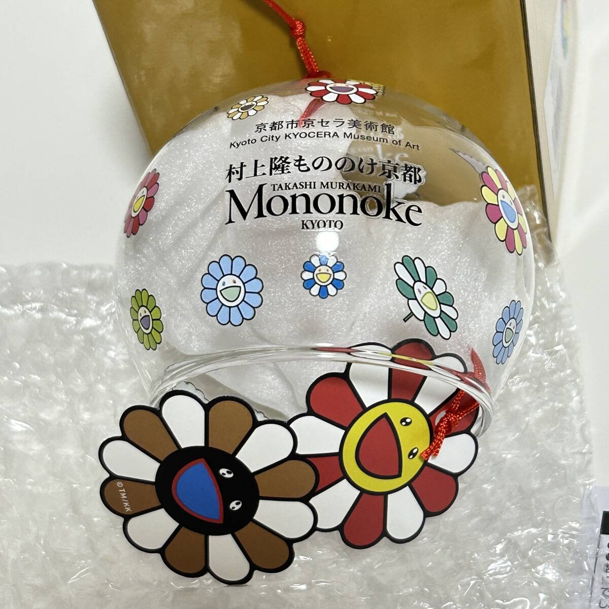 村上隆 もののけ京都 風鈴 お花 展限定 京セラ美術館 KYOTO 村上隆 もののけ京都 風鈴 お花 展限定 京セラ美術館 KYOTO