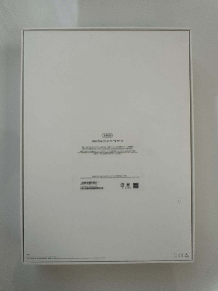 Apple iPad Pro 12 9 第2世代 Wi-Fi 64Gb スペースグレイ|Yahoo Apple iPad Pro 12 9 第2世代 Wi-Fi 64Gb スペースグレイ|Yahoo