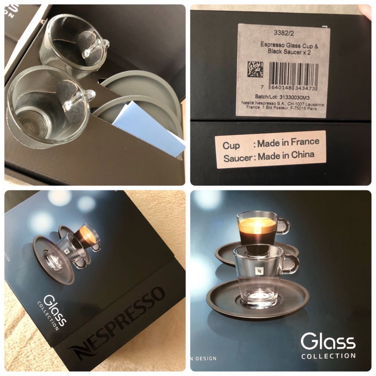 Nespresso 新品！グラスコレクション　カップ&ソーサーセットコーヒー