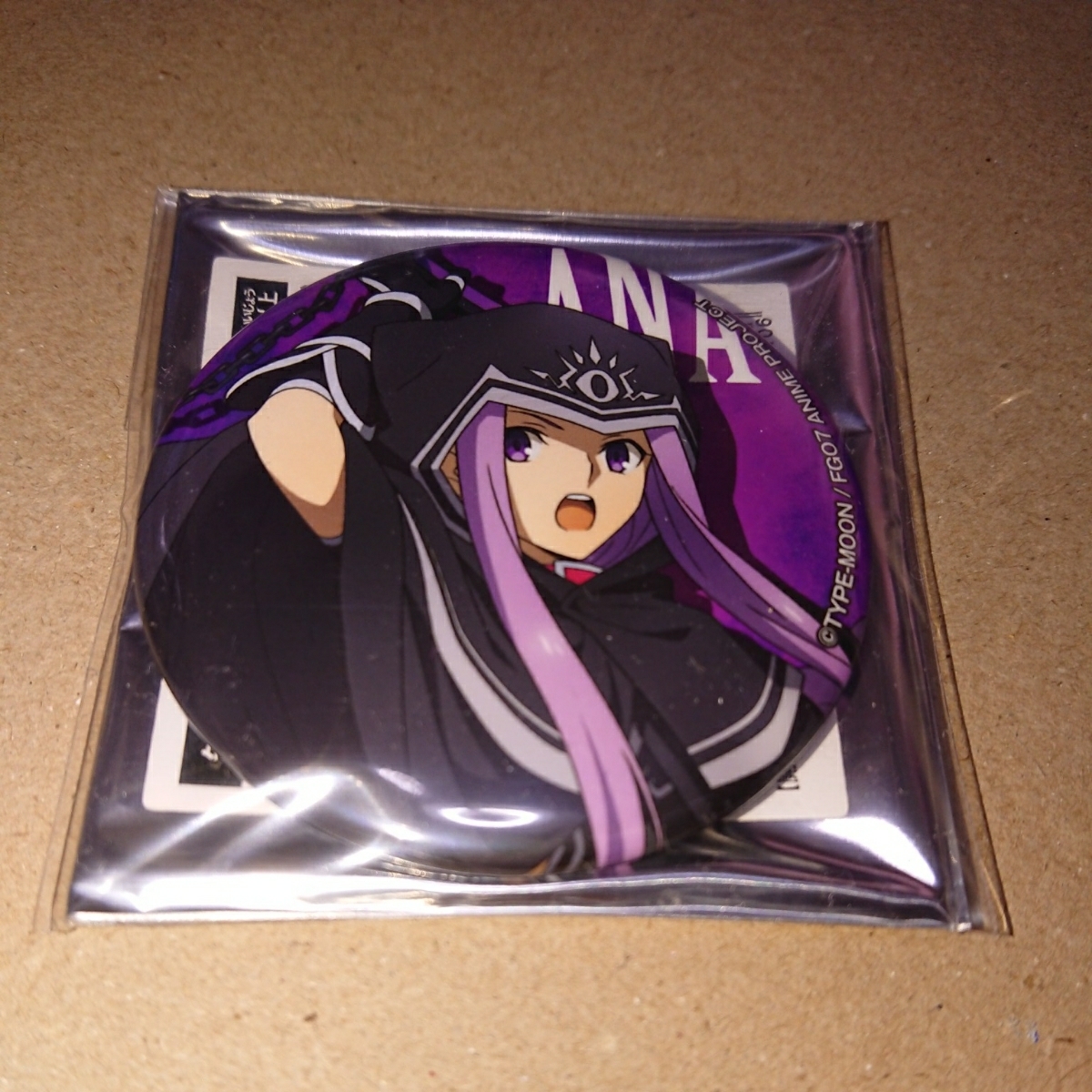 ヤフオク Fgo Fate Grand Order アナ メドゥーサ 絶対魔獣 ヤフオク Fgo Fate Grand Order アナ メドゥーサ 絶対魔獣